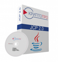 КриптоПро JCP 2.0