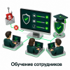 Kaspersky Endpoint Security Cloud Pro Russian Edition